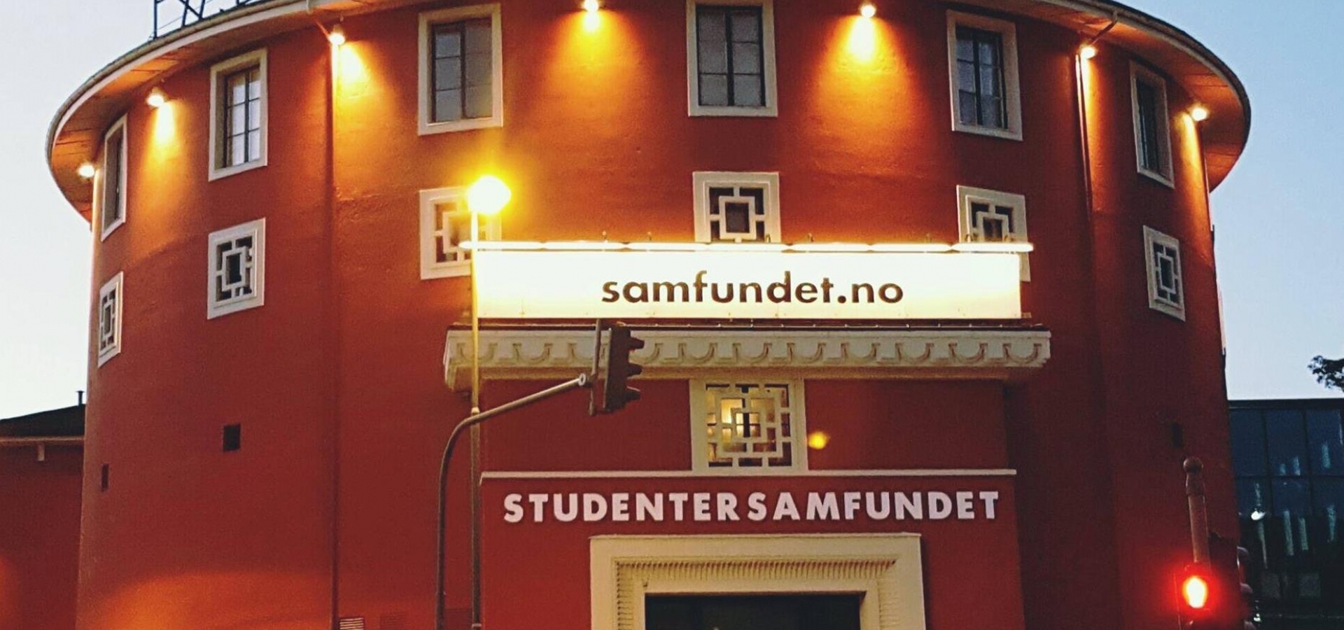 Foto av fasade på Studentersamfundet